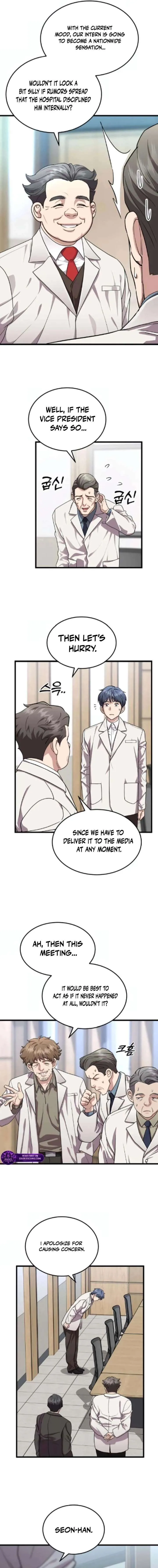 Dr. Shin Seonhan꞉ The Doctor Who Sees the Future Chapter 22 page 16 - 