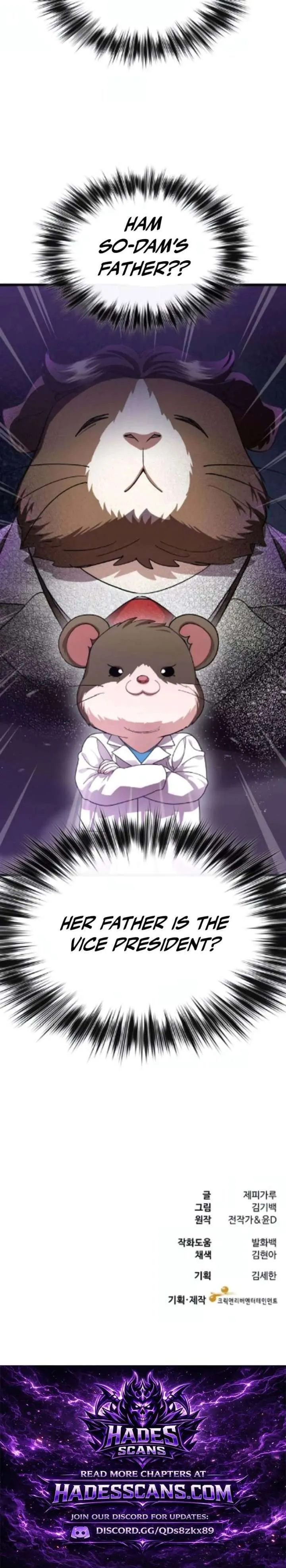 Dr. Shin Seonhan꞉ The Doctor Who Sees the Future Chapter 22 page 18 - 