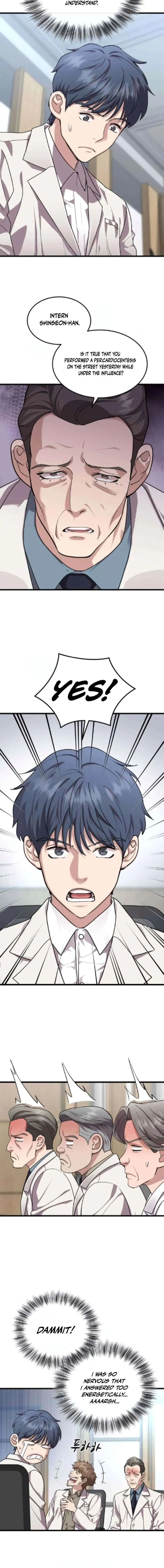 Dr. Shin Seonhan꞉ The Doctor Who Sees the Future Chapter 22 page 3 - 