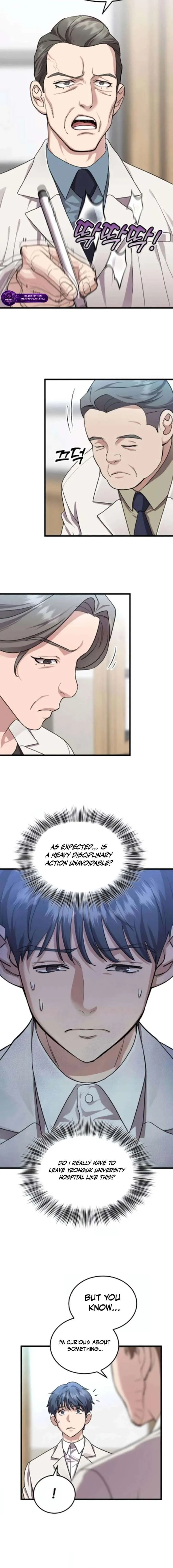 Dr. Shin Seonhan꞉ The Doctor Who Sees the Future Chapter 22 page 7 - 