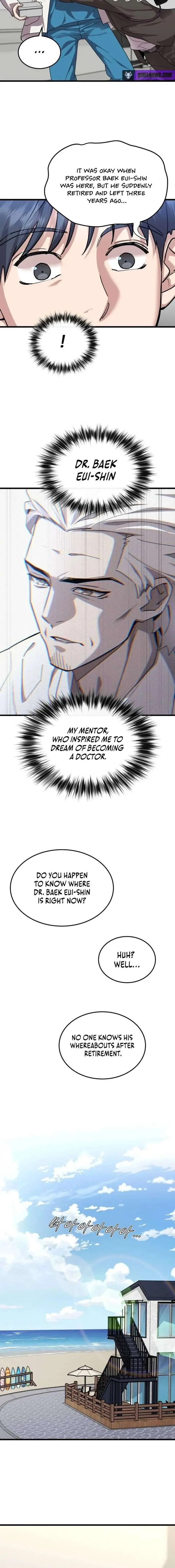 Dr. Shin Seonhan꞉ The Doctor Who Sees the Future Chapter 23 page 12 - 