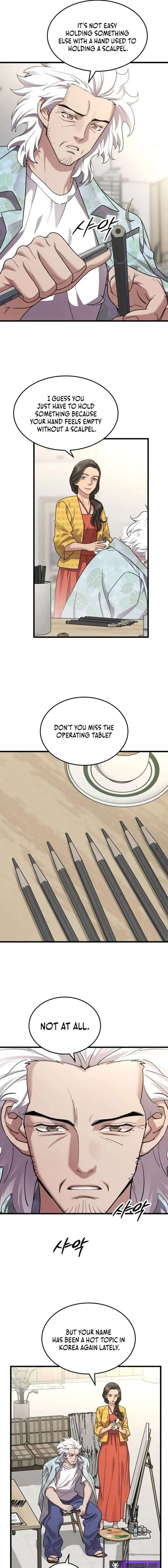 Dr. Shin Seonhan꞉ The Doctor Who Sees the Future Chapter 23 page 15 - 