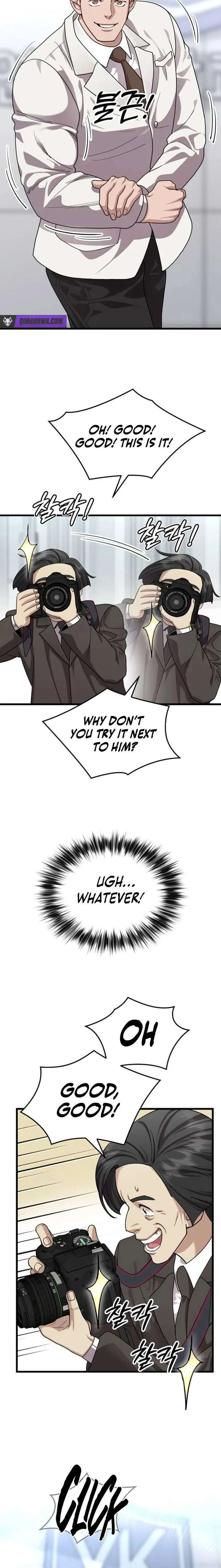 Dr. Shin Seonhan꞉ The Doctor Who Sees the Future Chapter 23 page 4 - 