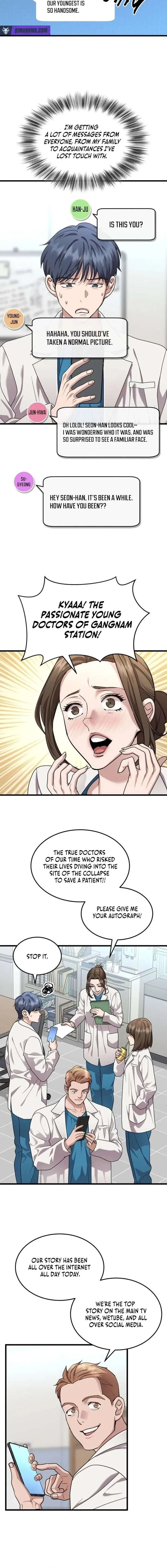 Dr. Shin Seonhan꞉ The Doctor Who Sees the Future Chapter 23 page 6 - 