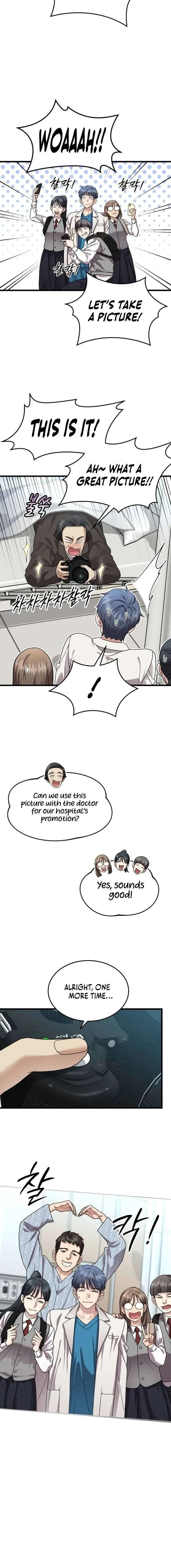 Dr. Shin Seonhan꞉ The Doctor Who Sees the Future Chapter 23 page 10 - 
