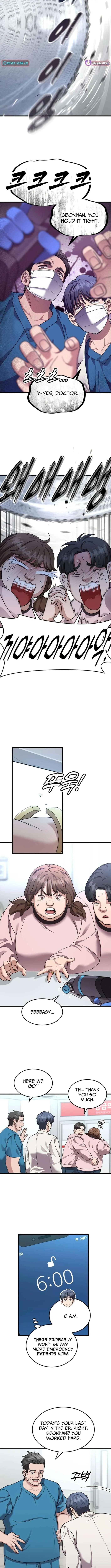 Dr. Shin Seonhan꞉ The Doctor Who Sees the Future Chapter 24 page 2 - 