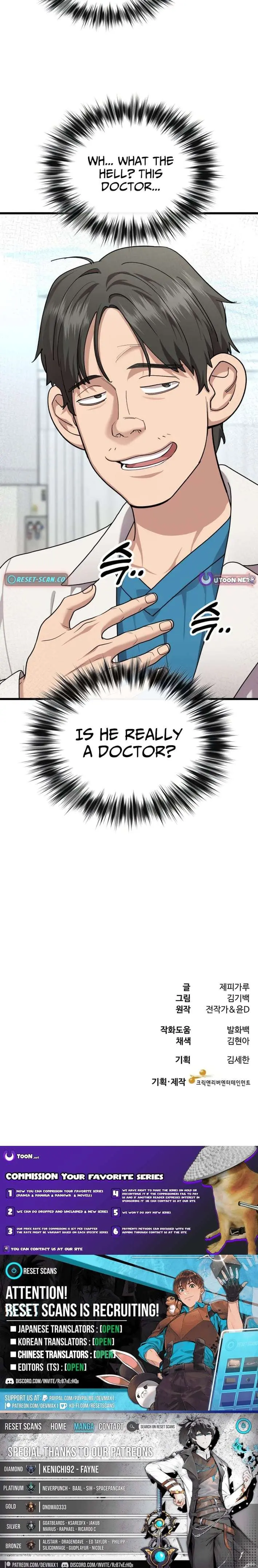 Dr. Shin Seonhan꞉ The Doctor Who Sees the Future Chapter 24 page 13 - 