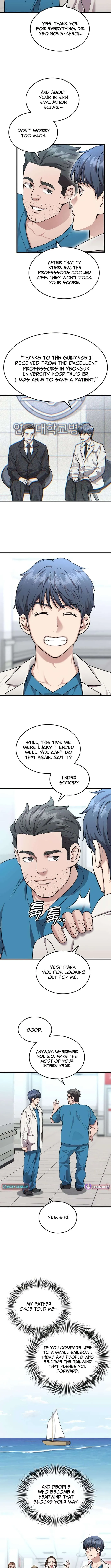 Dr. Shin Seonhan꞉ The Doctor Who Sees the Future Chapter 24 page 3 - 
