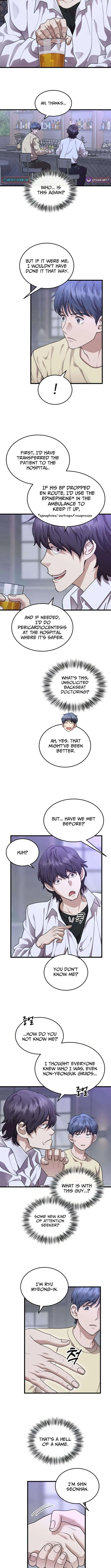 Dr. Shin Seonhan꞉ The Doctor Who Sees the Future Chapter 24 page 7 - 