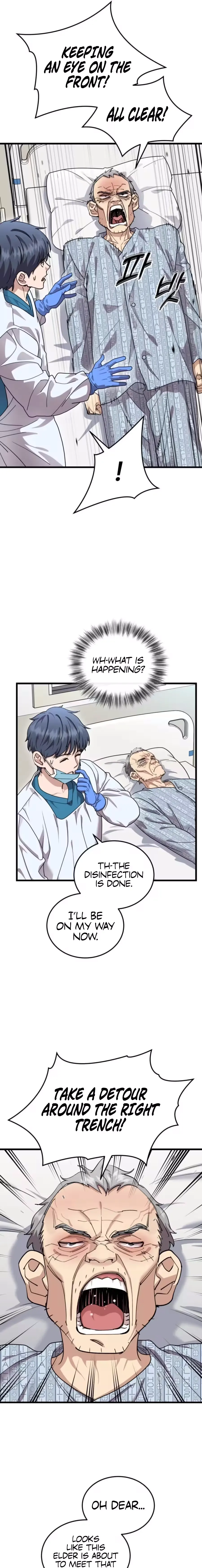 Dr. Shin Seonhan꞉ The Doctor Who Sees the Future Chapter 29 page 7 - 