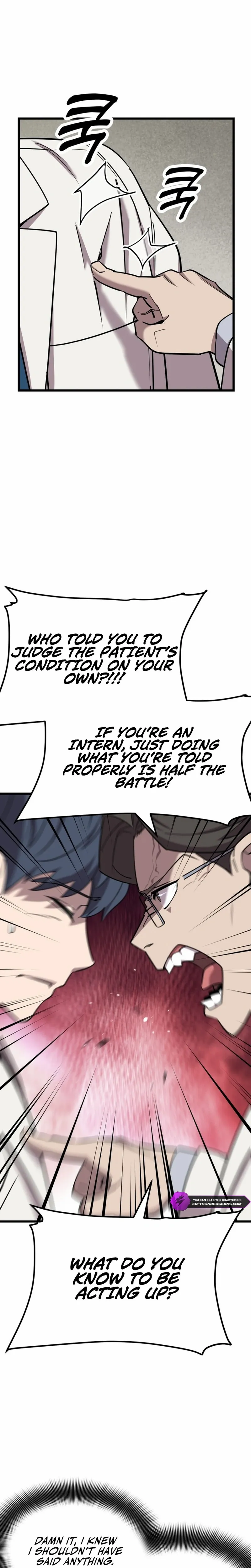 Dr. Shin Seonhan꞉ The Doctor Who Sees the Future Chapter 3 page 12 - 