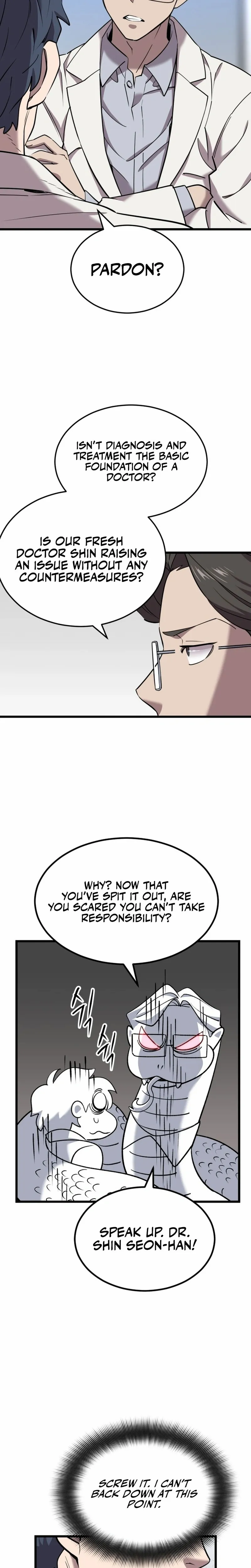 Dr. Shin Seonhan꞉ The Doctor Who Sees the Future Chapter 3 page 14 - 