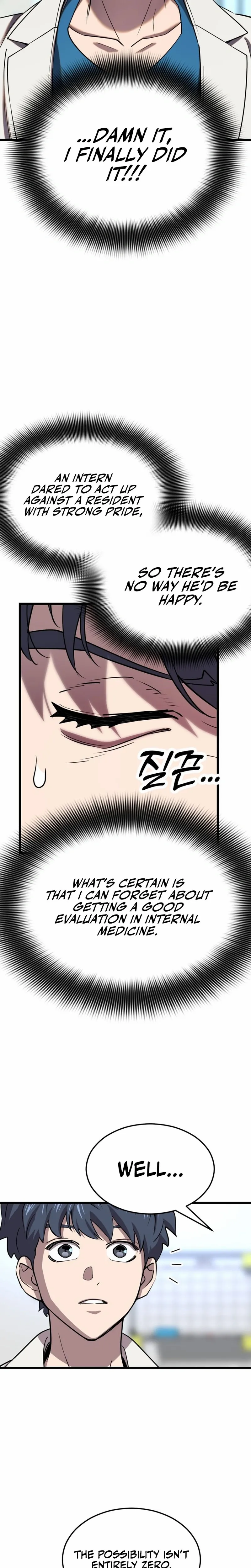 Dr. Shin Seonhan꞉ The Doctor Who Sees the Future Chapter 3 page 19 - 