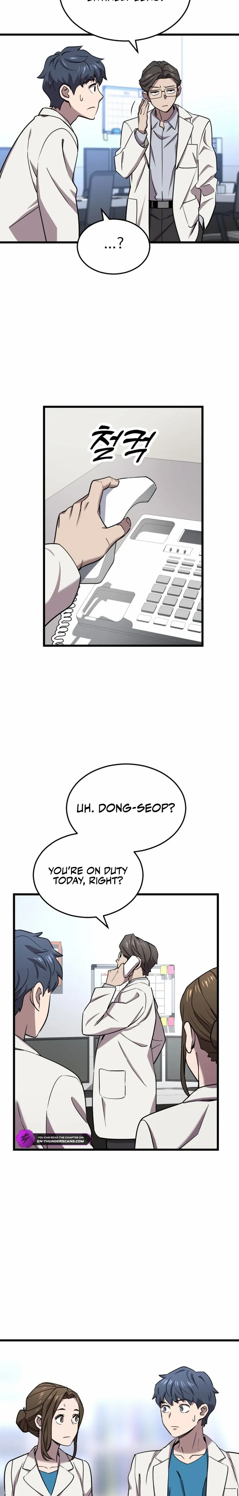 Dr. Shin Seonhan꞉ The Doctor Who Sees the Future Chapter 3 page 20 - 
