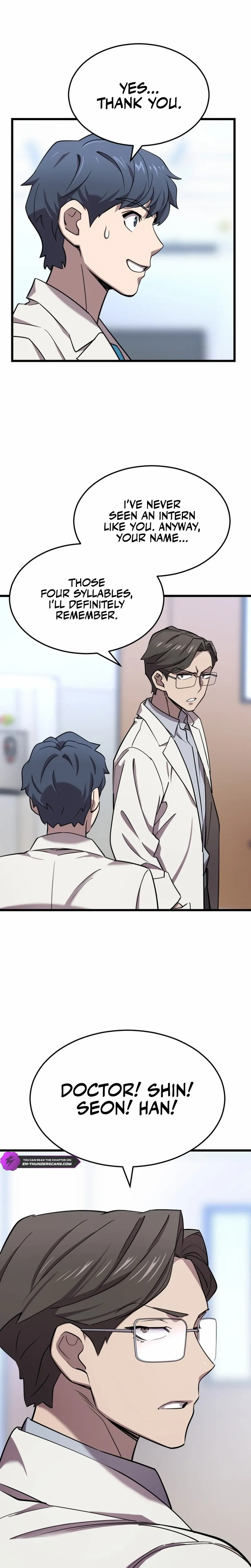 Dr. Shin Seonhan꞉ The Doctor Who Sees the Future Chapter 3 page 22 - 