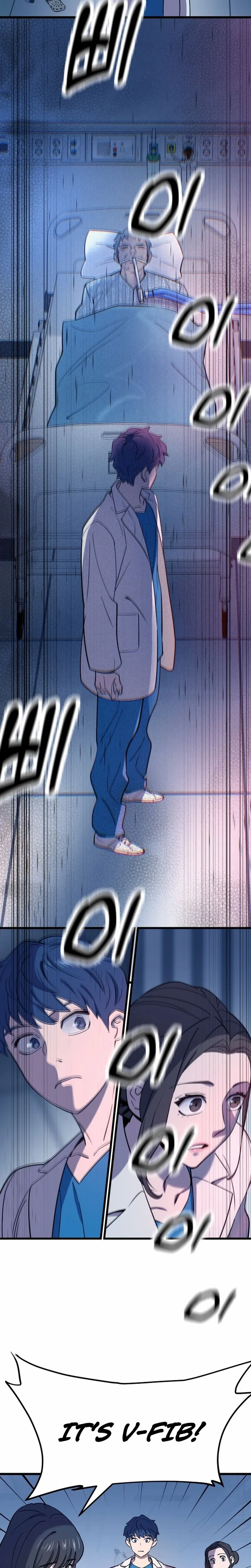 Dr. Shin Seonhan꞉ The Doctor Who Sees the Future Chapter 3 page 28 - 