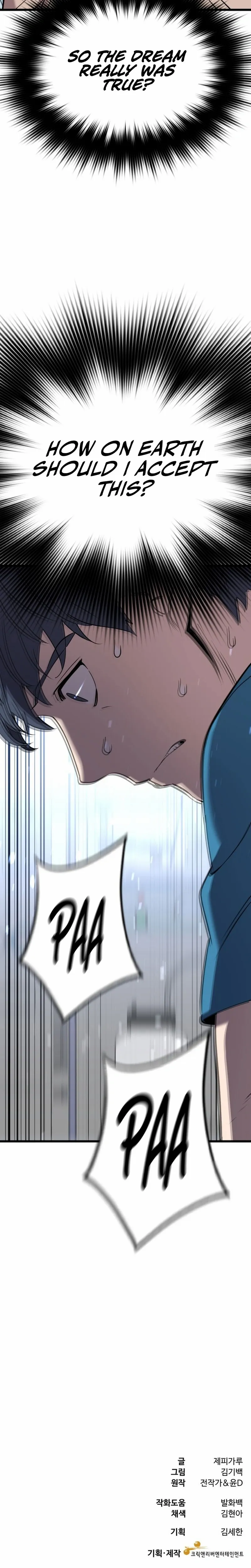 Dr. Shin Seonhan꞉ The Doctor Who Sees the Future Chapter 3 page 31 - 