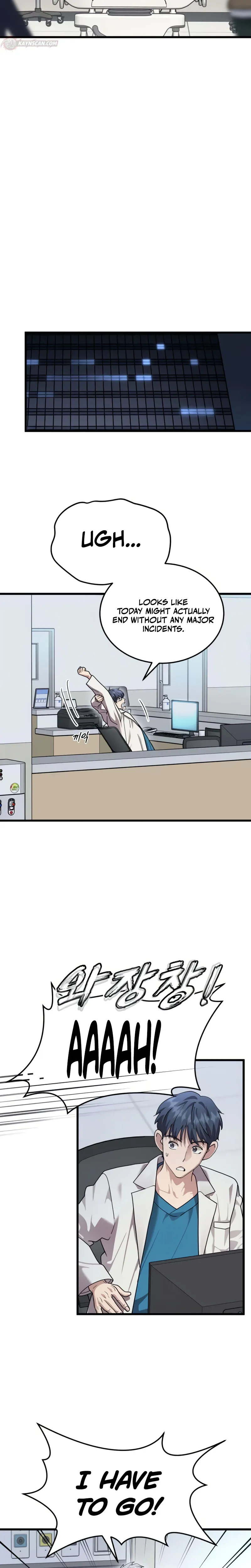 Dr. Shin Seonhan꞉ The Doctor Who Sees the Future Chapter 30 page 12 - 