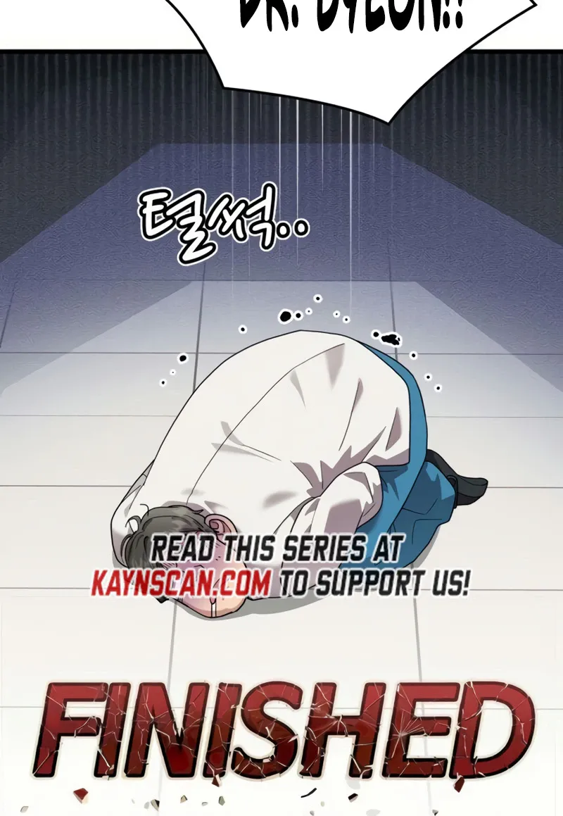 Dr. Shin Seonhan꞉ The Doctor Who Sees the Future Chapter 30 page 21 - 