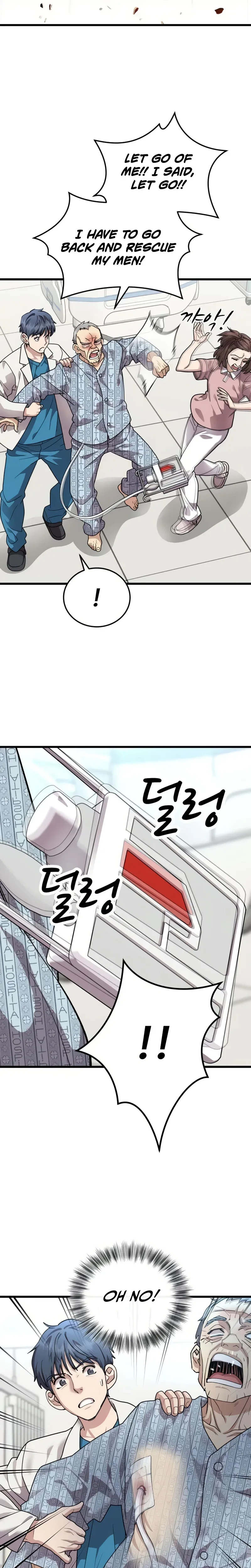 Dr. Shin Seonhan꞉ The Doctor Who Sees the Future Chapter 30 page 22 - 