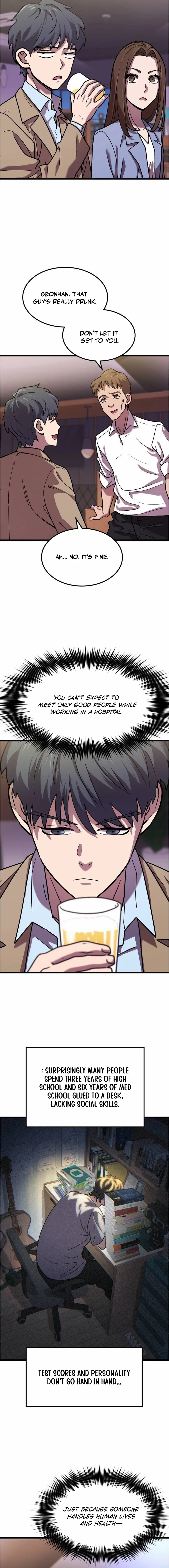 Dr. Shin Seonhan꞉ The Doctor Who Sees the Future Chapter 5 page 16 - 