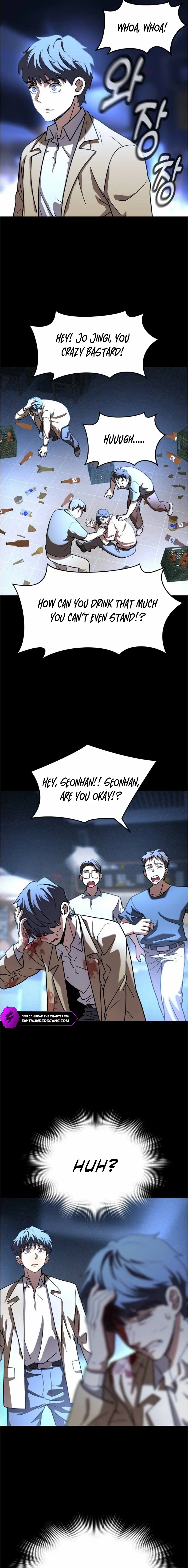 Dr. Shin Seonhan꞉ The Doctor Who Sees the Future Chapter 5 page 18 - 