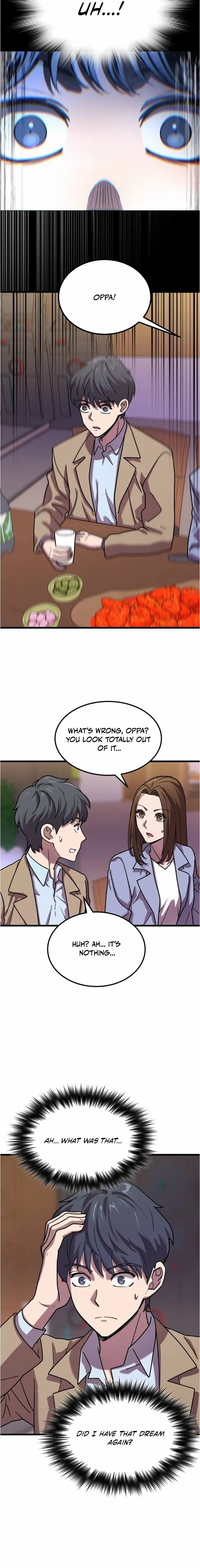 Dr. Shin Seonhan꞉ The Doctor Who Sees the Future Chapter 5 page 19 - 