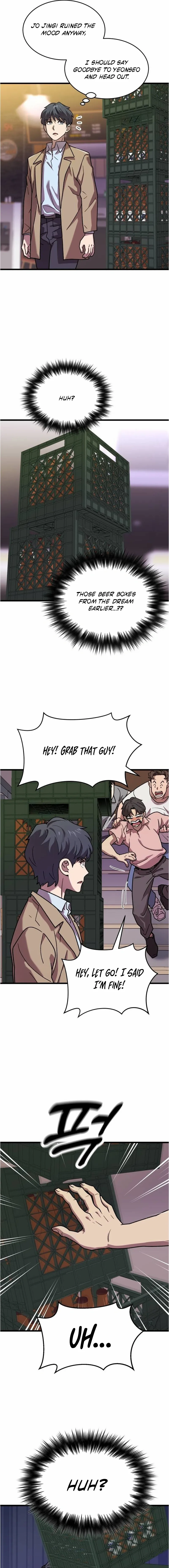 Dr. Shin Seonhan꞉ The Doctor Who Sees the Future Chapter 5 page 21 - 