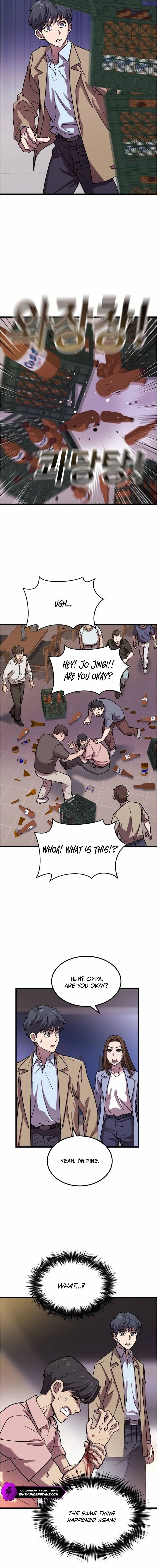 Dr. Shin Seonhan꞉ The Doctor Who Sees the Future Chapter 5 page 22 - 