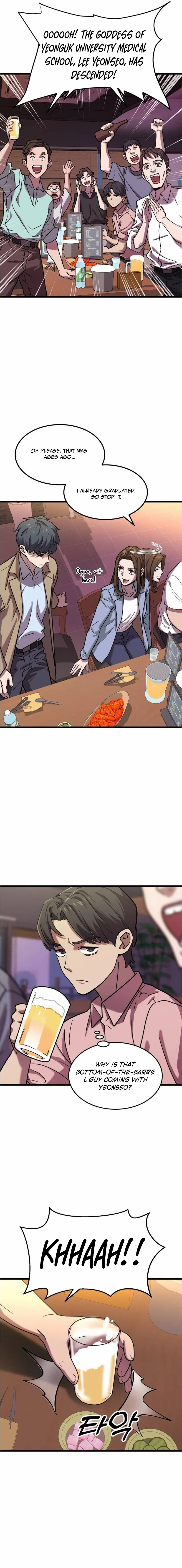 Dr. Shin Seonhan꞉ The Doctor Who Sees the Future Chapter 5 page 5 - 