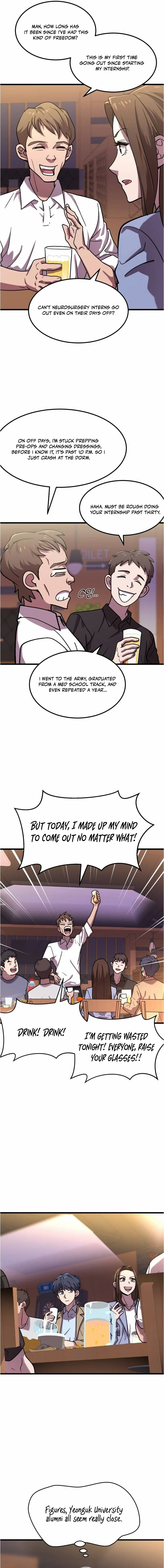 Dr. Shin Seonhan꞉ The Doctor Who Sees the Future Chapter 5 page 6 - 