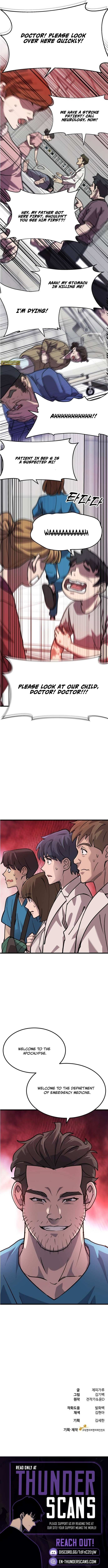 Dr. Shin Seonhan꞉ The Doctor Who Sees the Future Chapter 6 page 11 - 