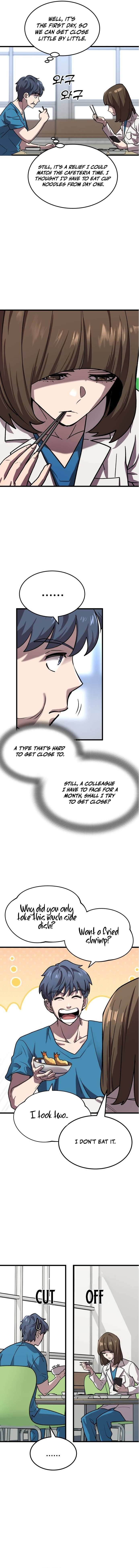 Dr. Shin Seonhan꞉ The Doctor Who Sees the Future Chapter 7 page 11 - 