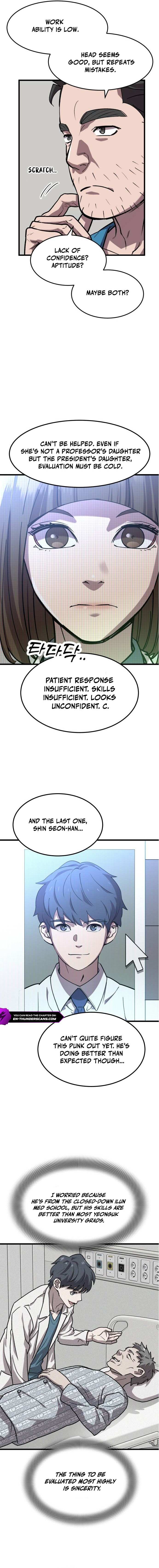 Dr. Shin Seonhan꞉ The Doctor Who Sees the Future Chapter 7 page 19 - 