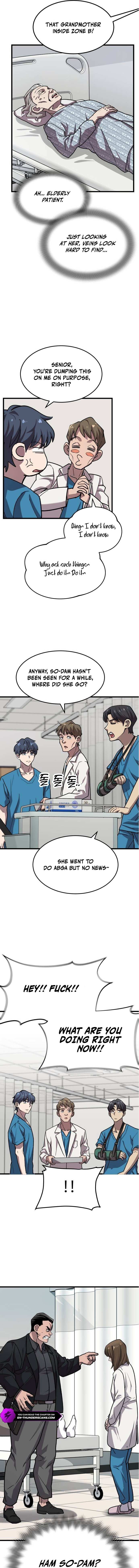 Dr. Shin Seonhan꞉ The Doctor Who Sees the Future Chapter 7 page 21 - 