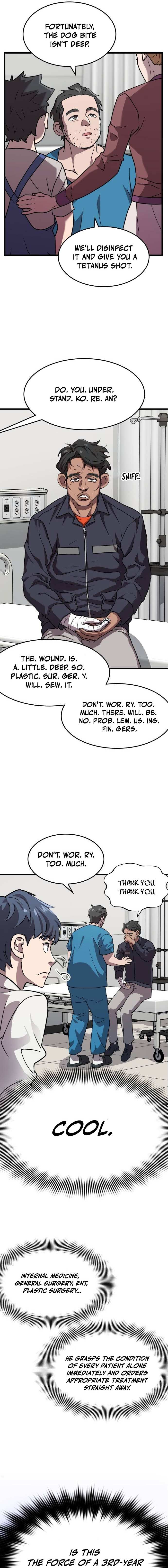 Dr. Shin Seonhan꞉ The Doctor Who Sees the Future Chapter 7 page 7 - 