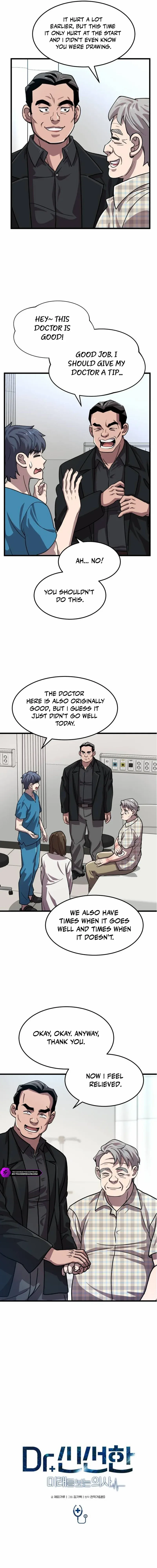 Dr. Shin Seonhan꞉ The Doctor Who Sees the Future Chapter 8 page 13 - 