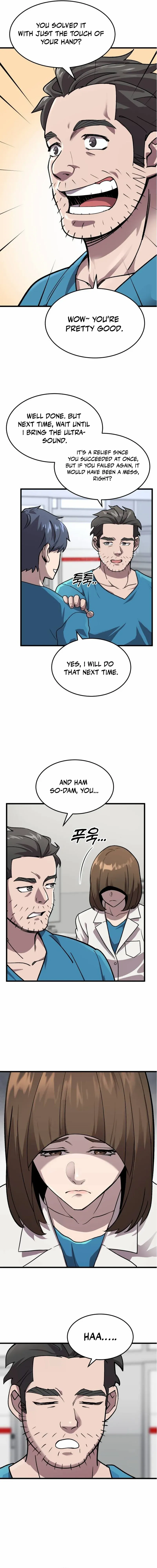 Dr. Shin Seonhan꞉ The Doctor Who Sees the Future Chapter 8 page 15 - 