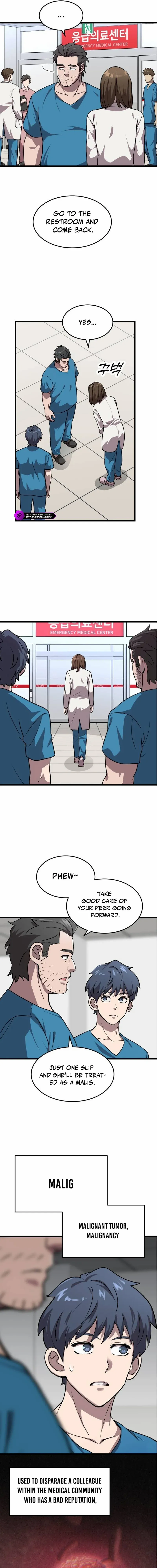 Dr. Shin Seonhan꞉ The Doctor Who Sees the Future Chapter 8 page 16 - 