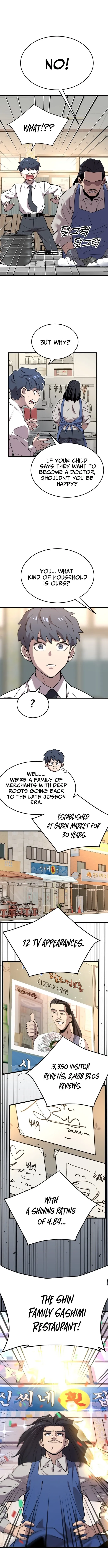 Dr. Shin Seonhan Who Sees the Future Chapter 1 page 12 - 