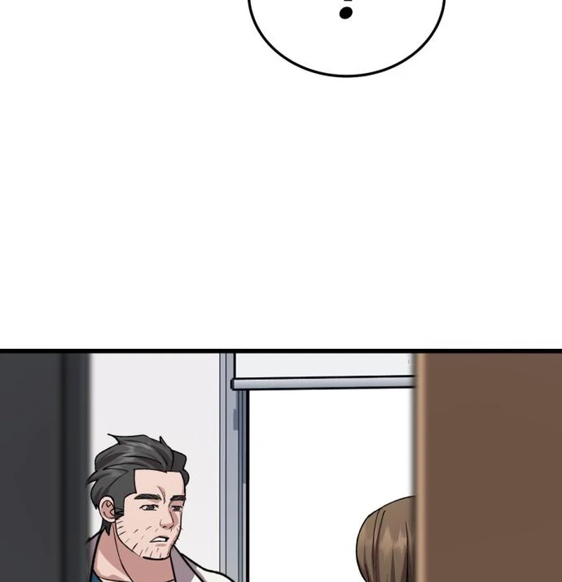 Dr. Shin Seonhan Who Sees the Future Chapter 10 page 11 - 