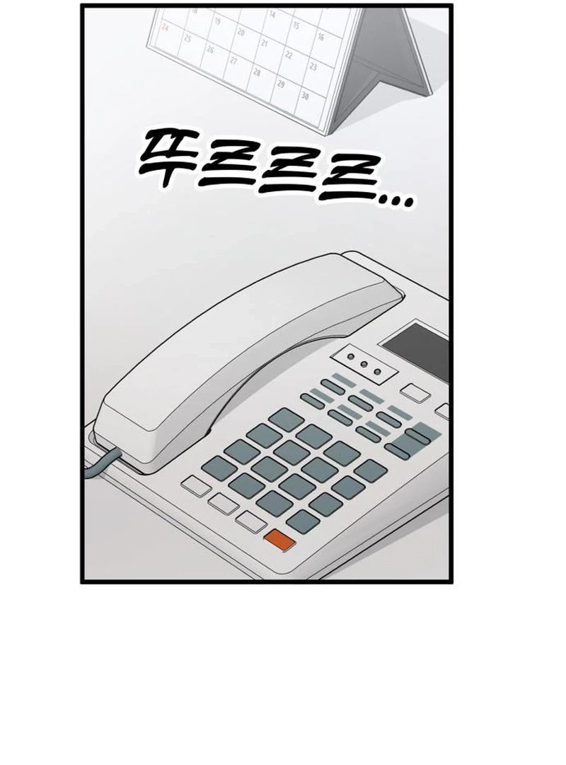 Dr. Shin Seonhan Who Sees the Future Chapter 10 page 110 - 