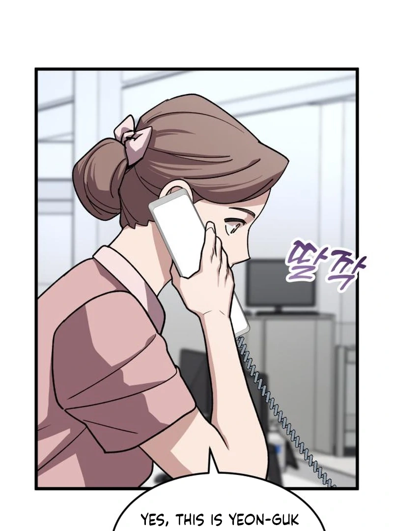 Dr. Shin Seonhan Who Sees the Future Chapter 10 page 111 - 