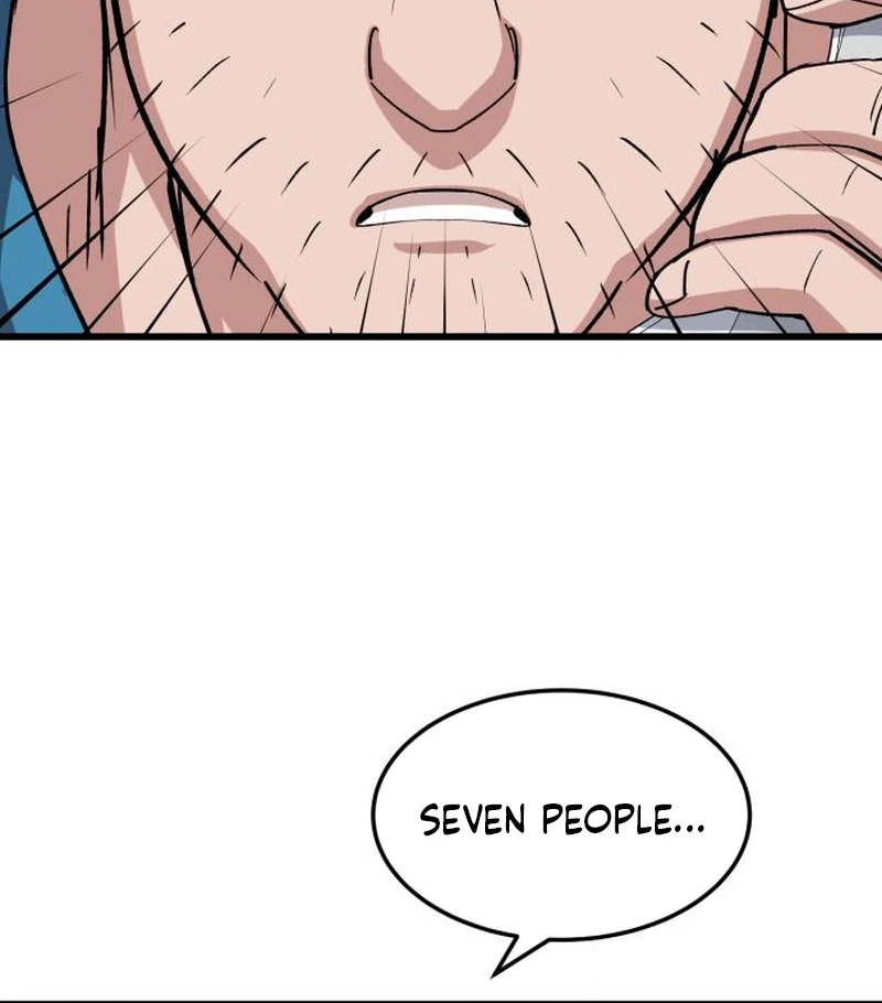 Dr. Shin Seonhan Who Sees the Future Chapter 10 page 119 - 