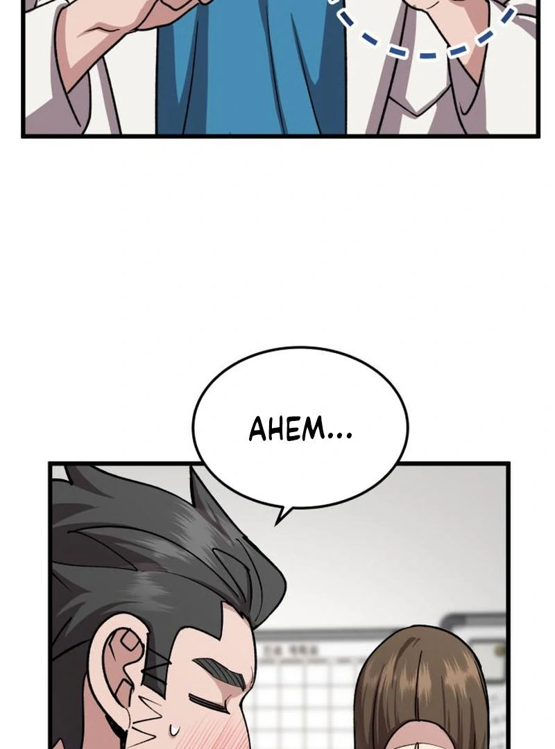 Dr. Shin Seonhan Who Sees the Future Chapter 10 page 16 - 