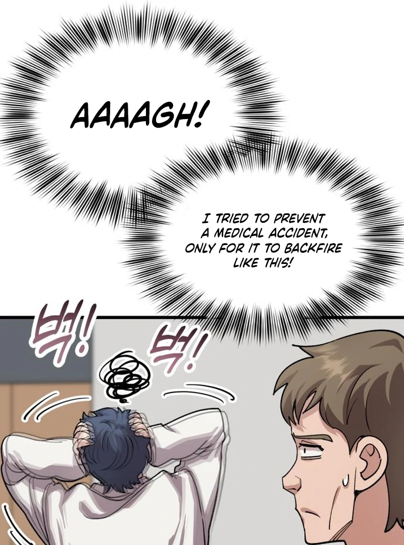 Dr. Shin Seonhan Who Sees the Future Chapter 10 page 25 - 