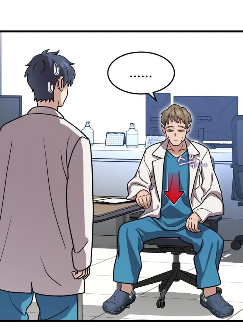 Dr. Shin Seonhan Who Sees the Future Chapter 10 page 5 - 