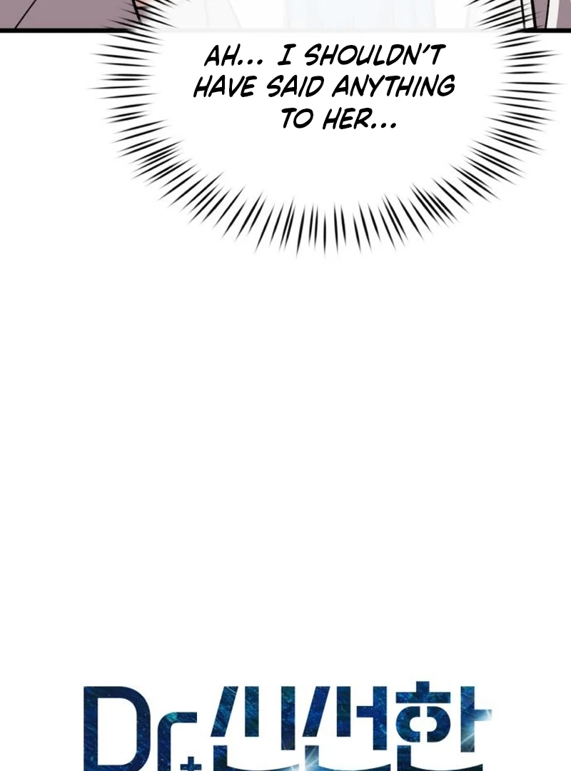 Dr. Shin Seonhan Who Sees the Future Chapter 10 page 44 - 