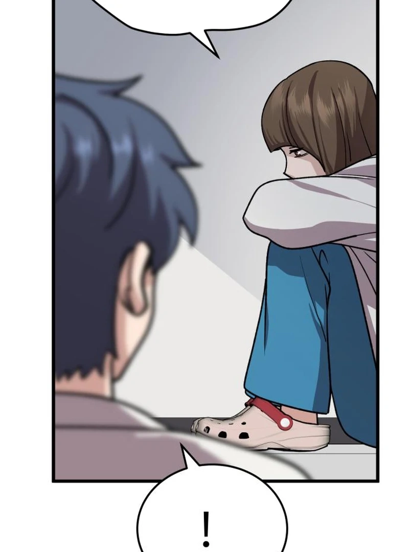 Dr. Shin Seonhan Who Sees the Future Chapter 10 page 52 - 