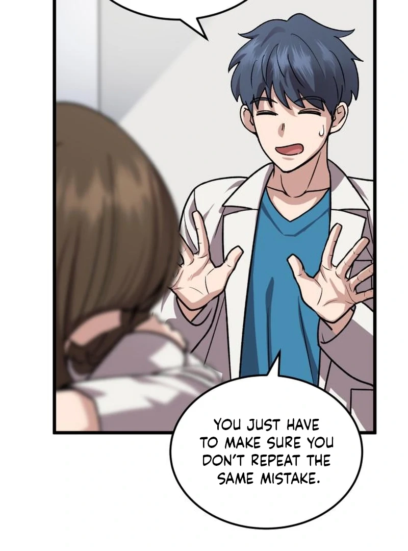 Dr. Shin Seonhan Who Sees the Future Chapter 10 page 55 - 